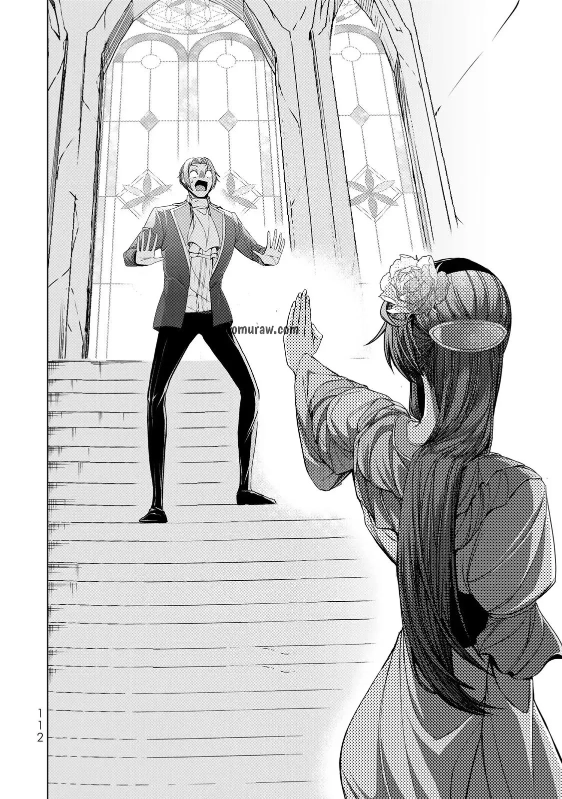 Choudokyuu Cheat Akuyaku Reijou no Karei Naru Fukushuutan Chapter 7 36ページ
