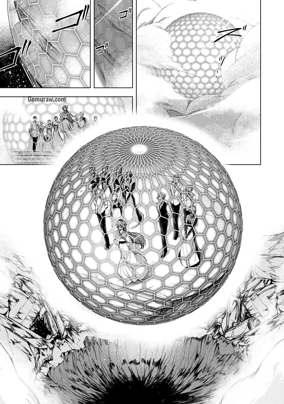 Choudokyuu Cheat Akuyaku Reijou no Karei Naru Fukushuutan Chapter 8 11ページ
