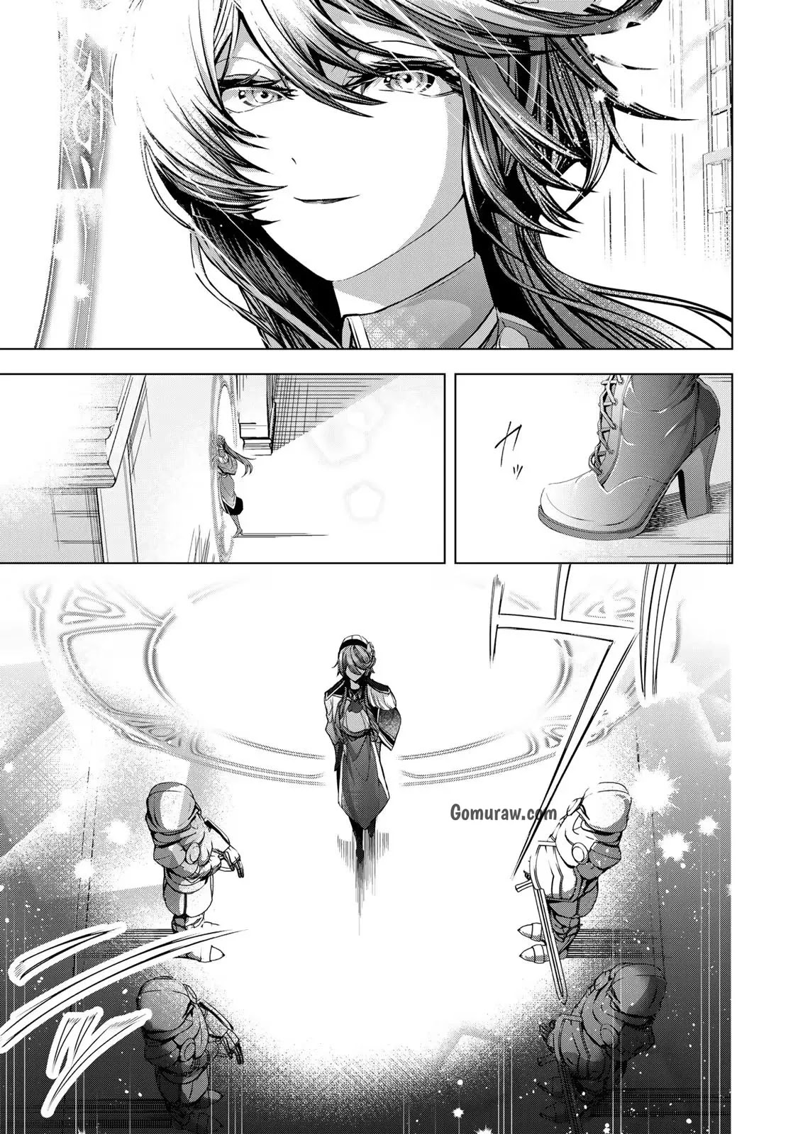 Choudokyuu Cheat Akuyaku Reijou no Karei Naru Fukushuutan Chapter 8 25ページ
