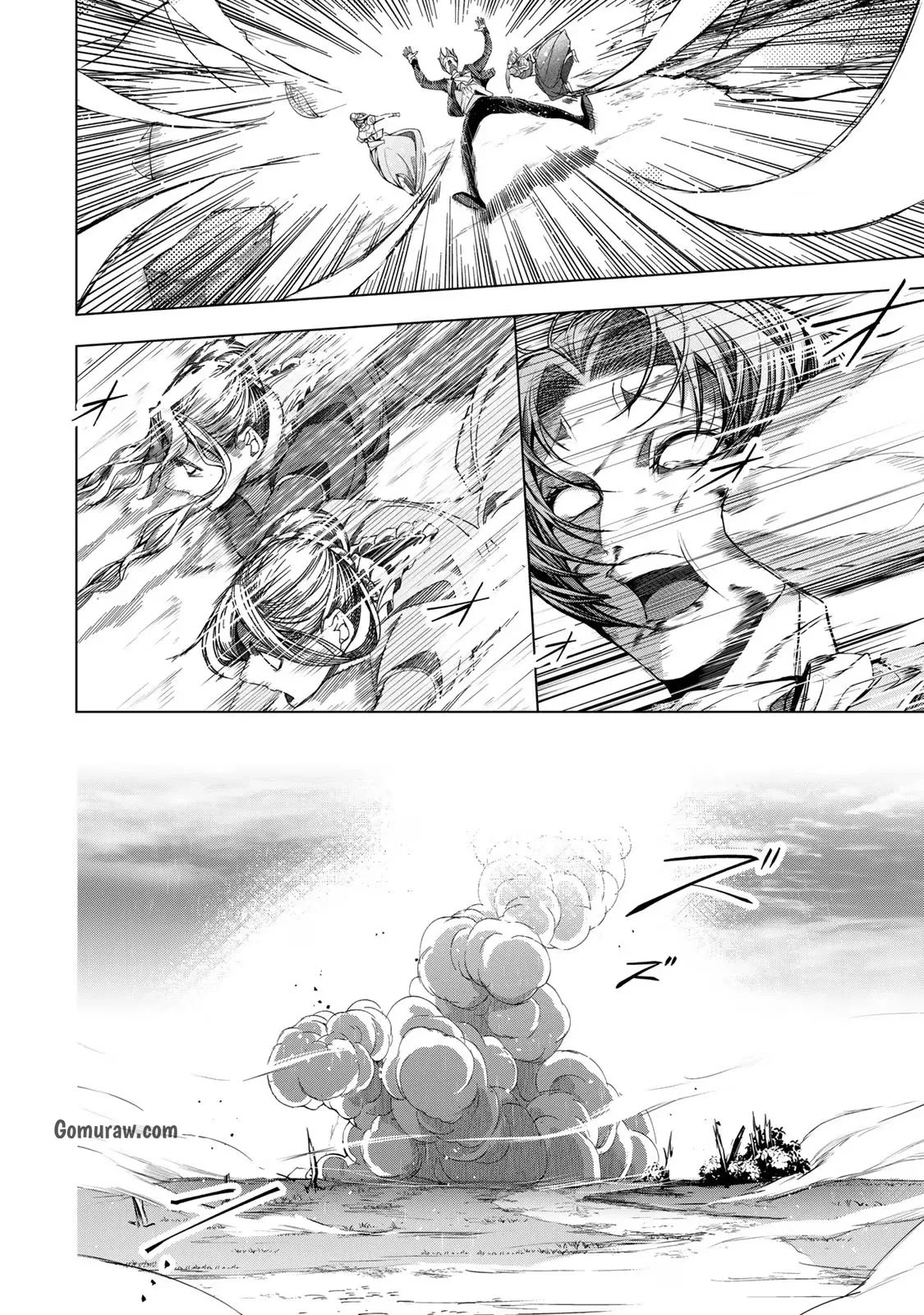 Choudokyuu Cheat Akuyaku Reijou no Karei Naru Fukushuutan Chapter 8 10ページ
