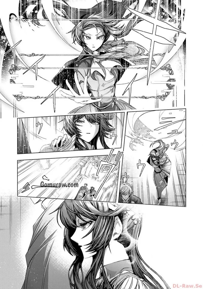 Choudokyuu Cheat Akuyaku Reijou no Karei Naru Fukushuutan Chapter 9 19ページ