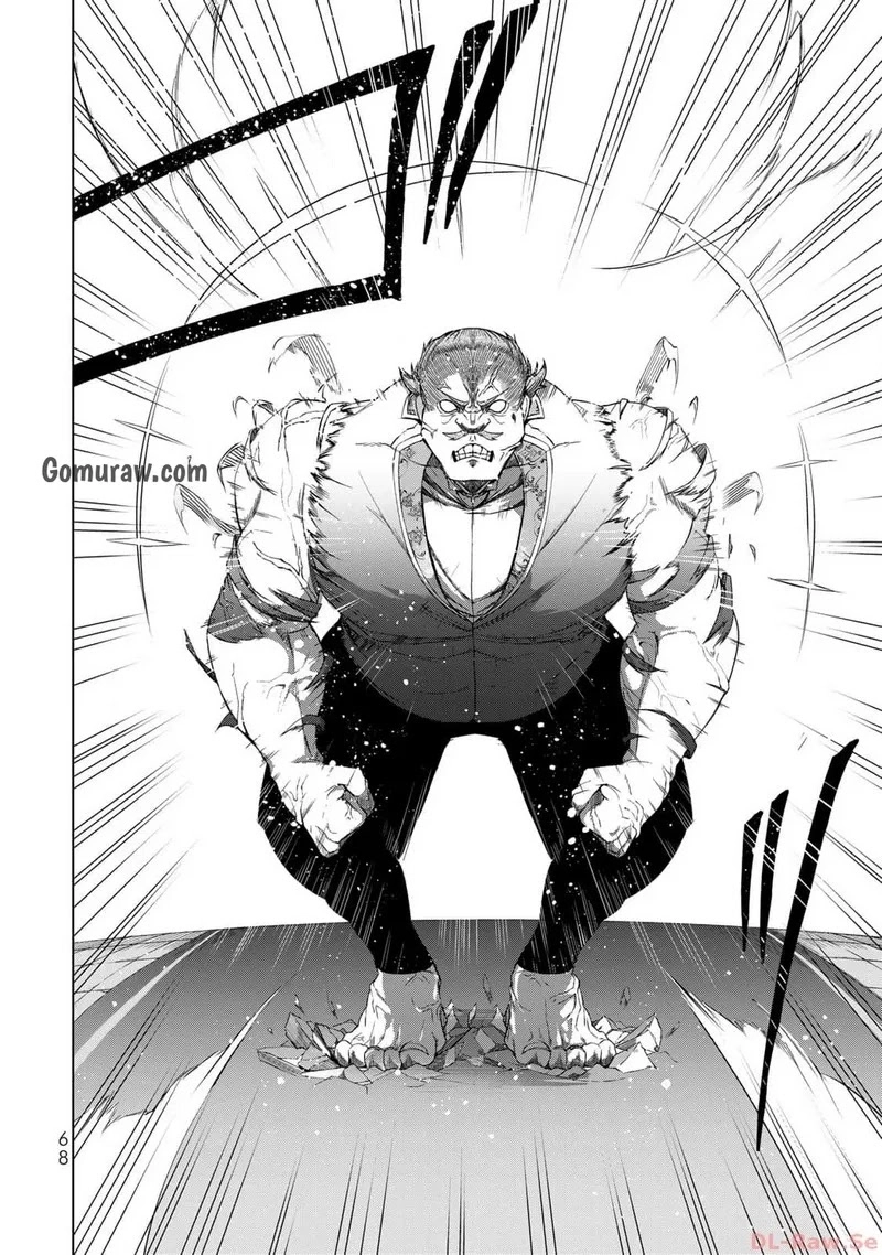 Choudokyuu Cheat Akuyaku Reijou no Karei Naru Fukushuutan Chapter 10 24ページ