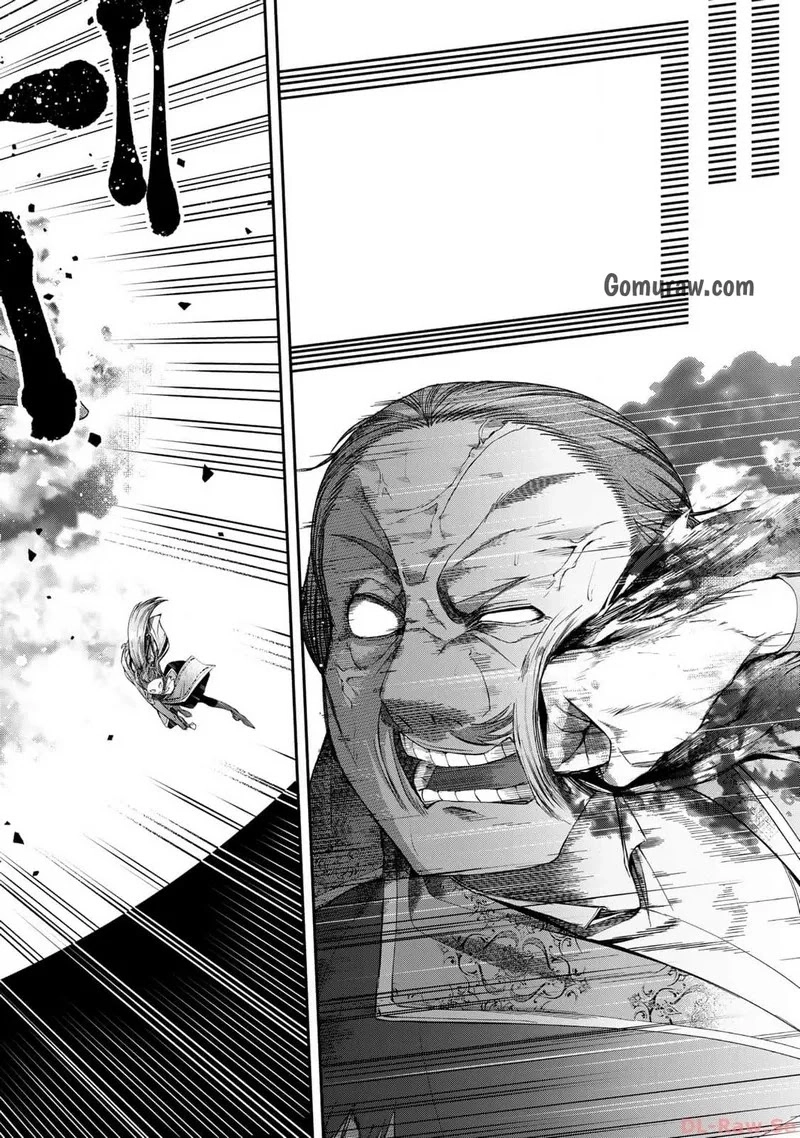 Choudokyuu Cheat Akuyaku Reijou no Karei Naru Fukushuutan Chapter 10 36ページ
