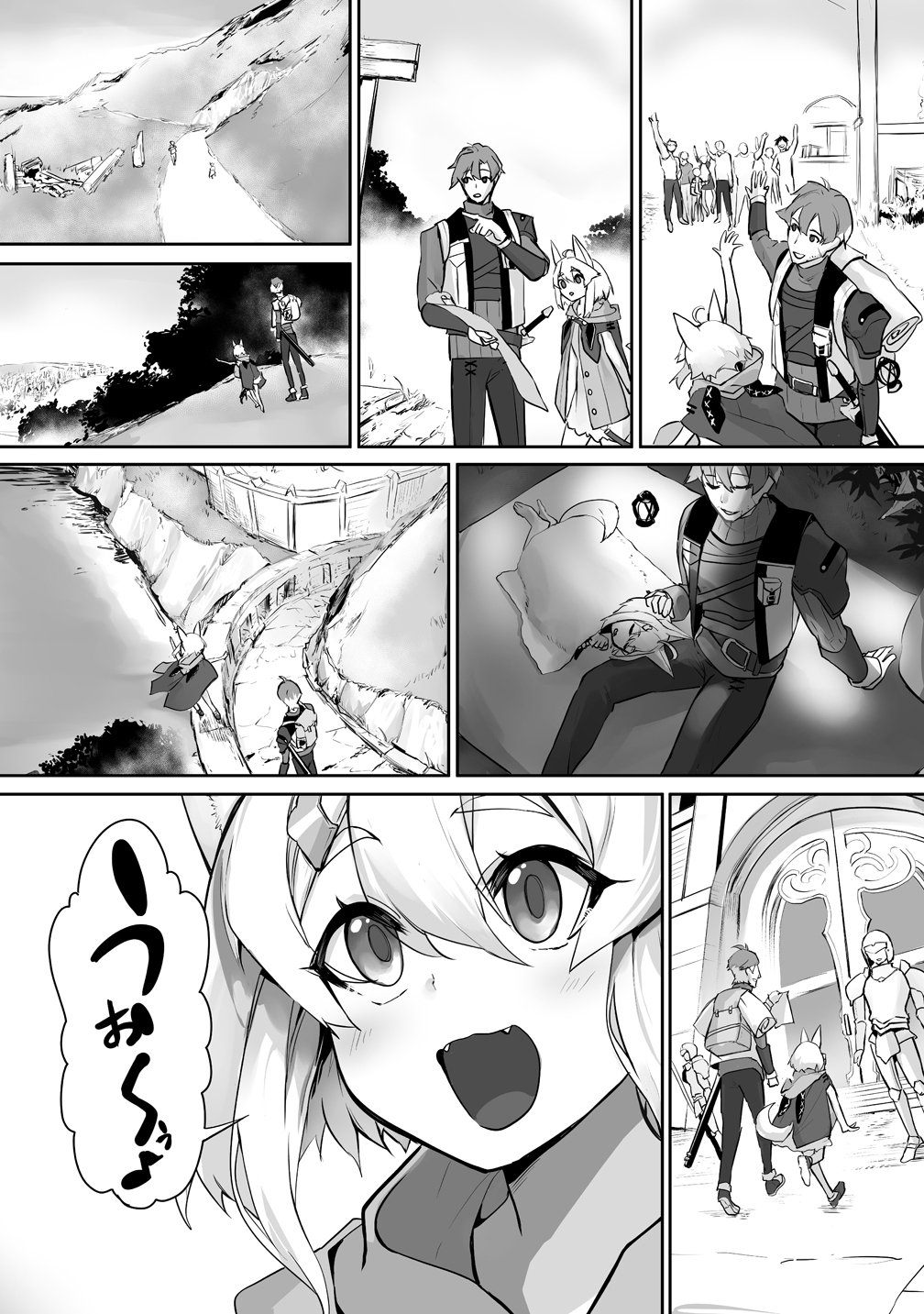Tabibito no Ossan, Jiyuu Kimama na Slow Life wo Okuritai no ni Sekai wo Sukutta Shin no Eiyuu da to Bareru Chapter 6 12ページ