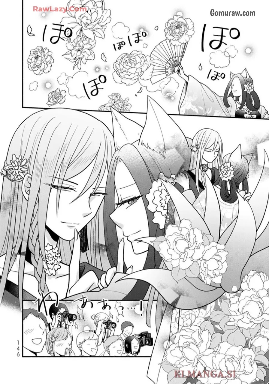 Hitokui Oni no Hanayome Chapter 9 18ページ