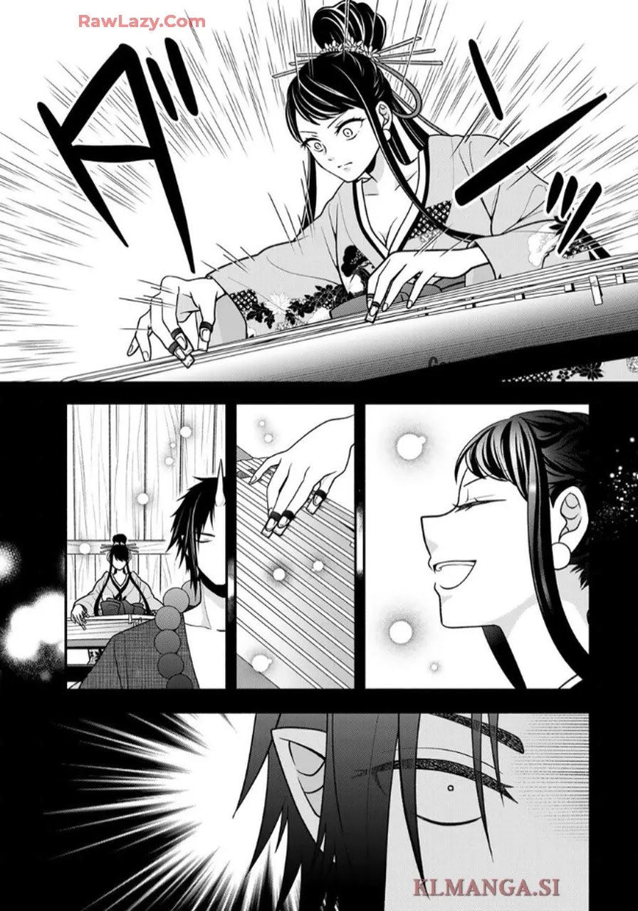Hitokui Oni no Hanayome Chapter 9 25ページ