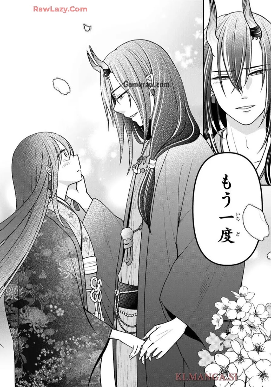 Hitokui Oni no Hanayome Chapter 10 24ページ