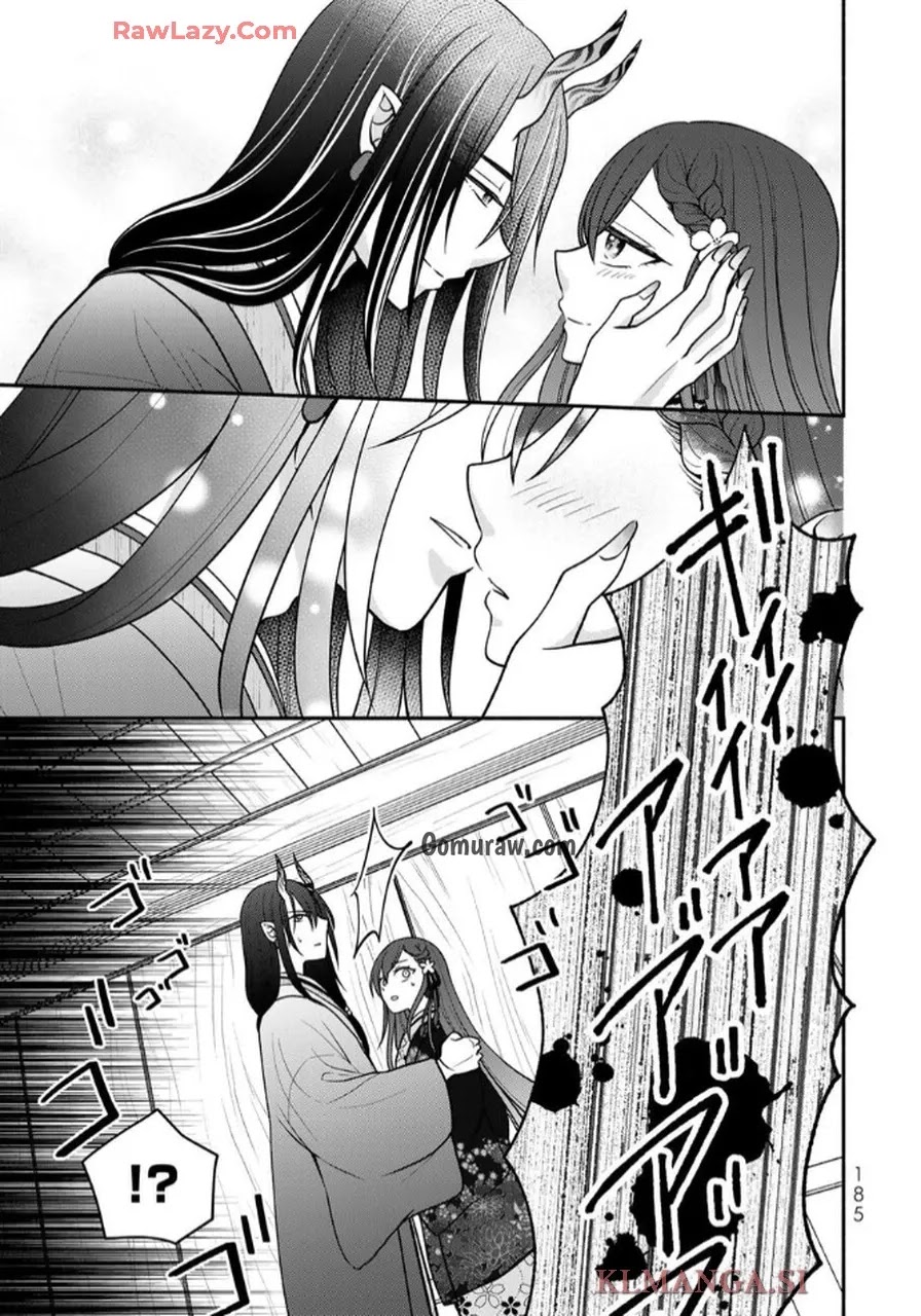 Hitokui Oni no Hanayome Chapter 10 27ページ