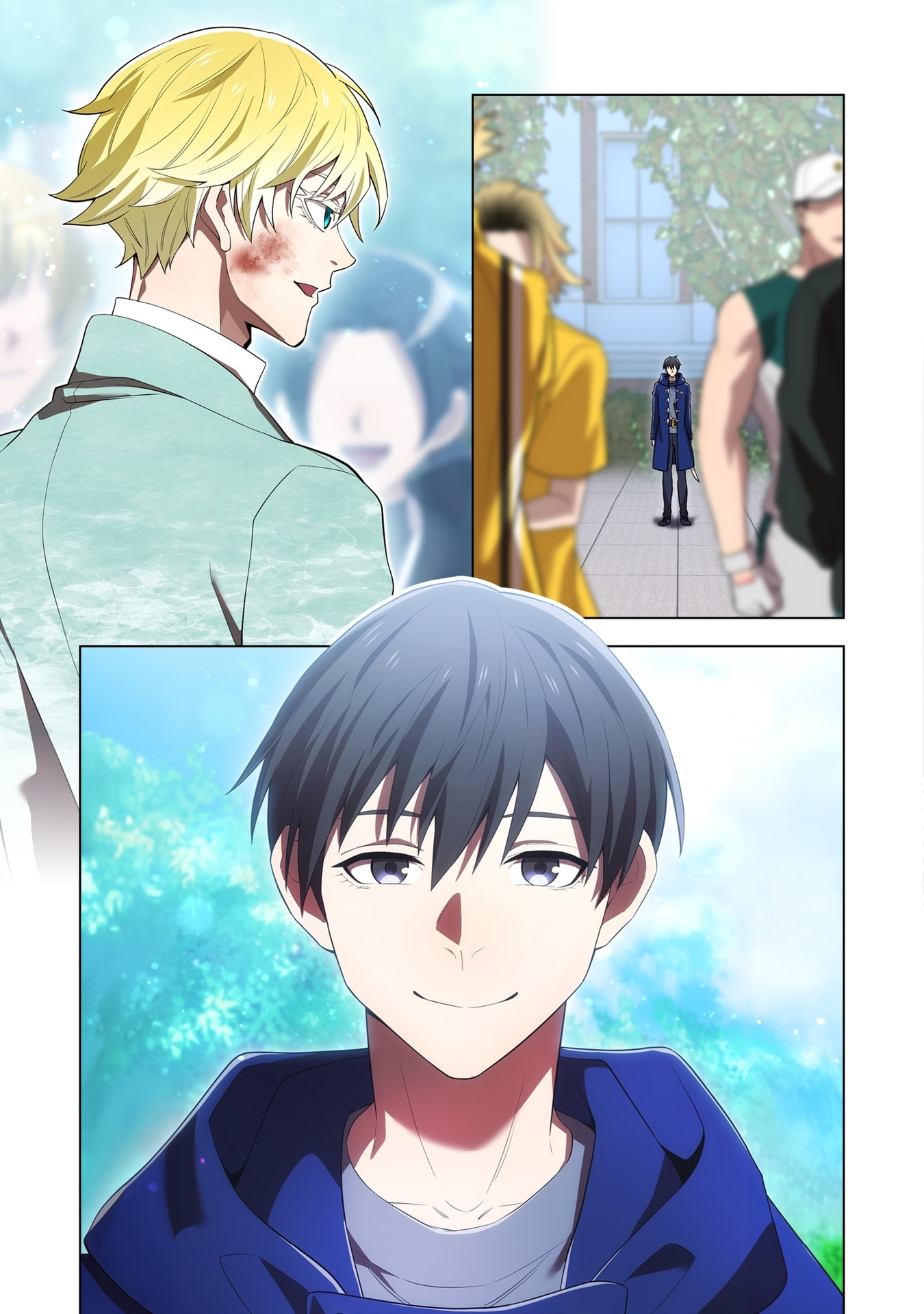Ore dake Saikyou Chouetsusha Chapter 58 27ページ