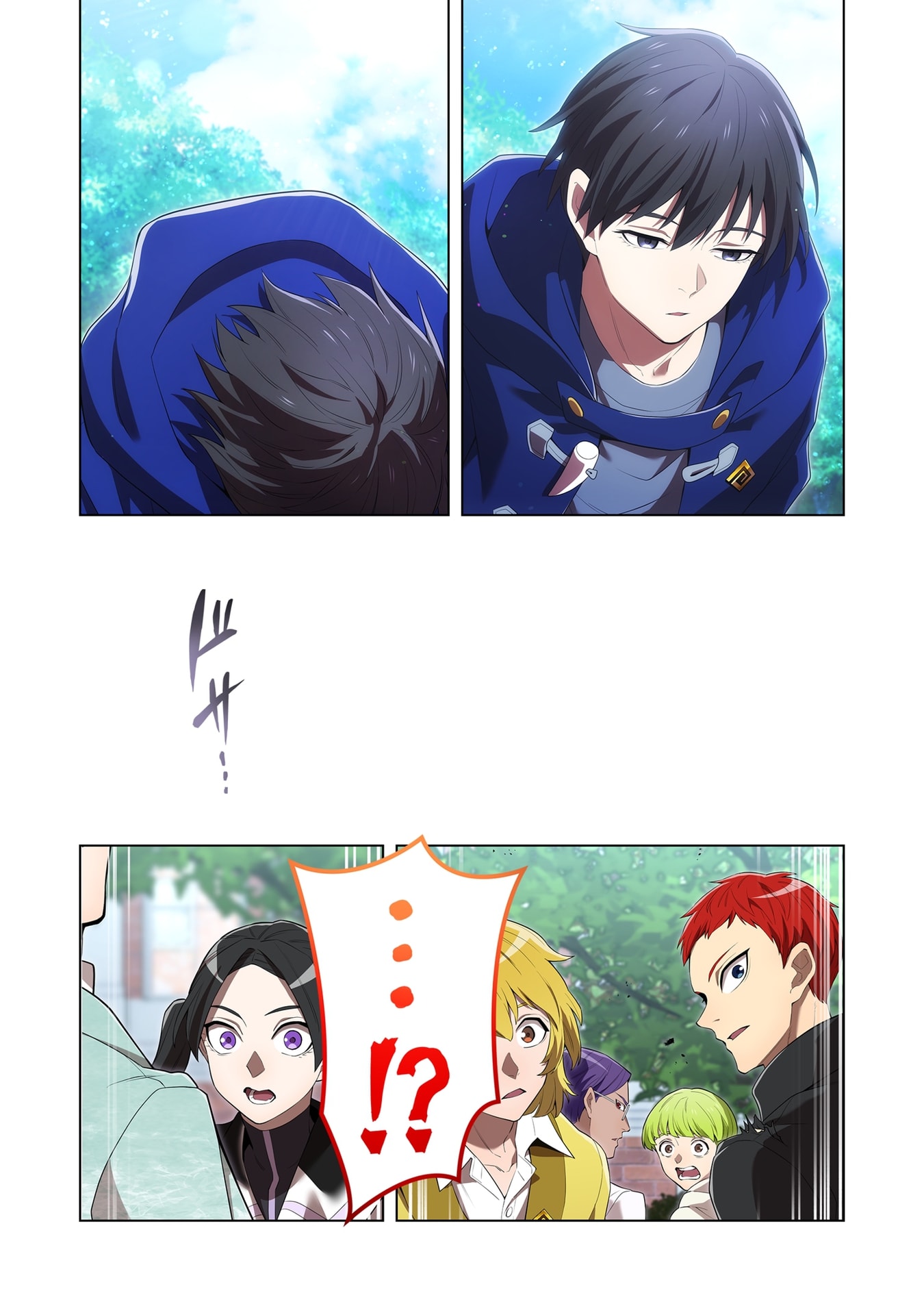 Ore dake Saikyou Chouetsusha Chapter 58 28ページ