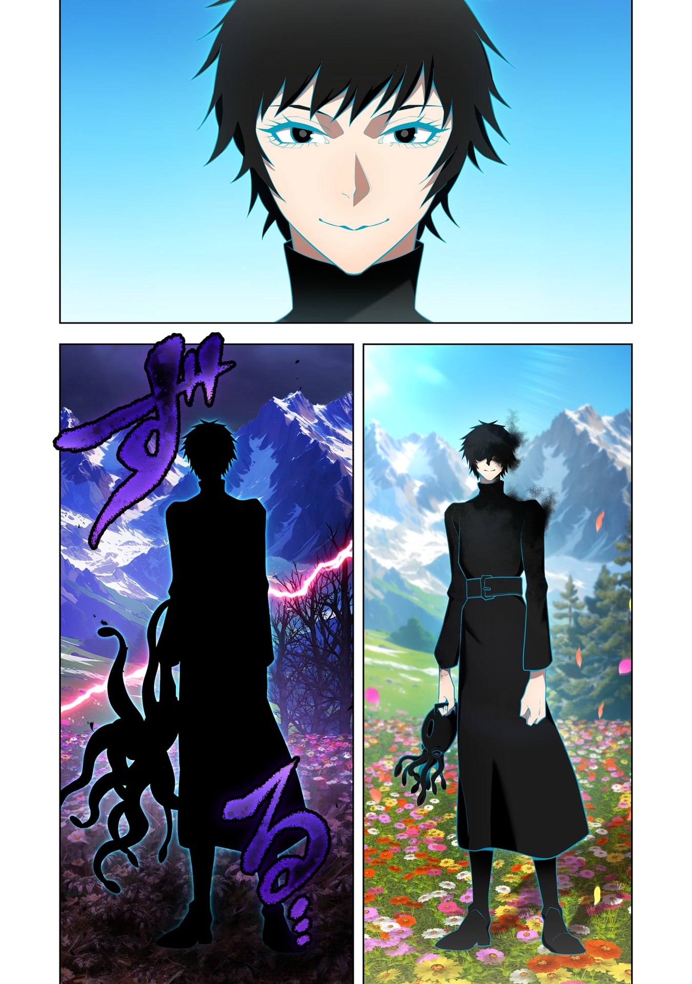 Ore dake Saikyou Chouetsusha Chapter 59 24ページ