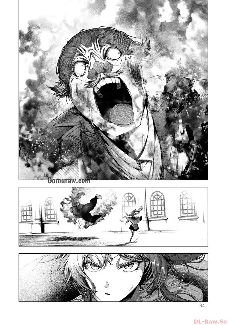 Choudokyuu Cheat Akuyaku Reijou no Karei Naru Fukushuutan Chapter 11 2ページ