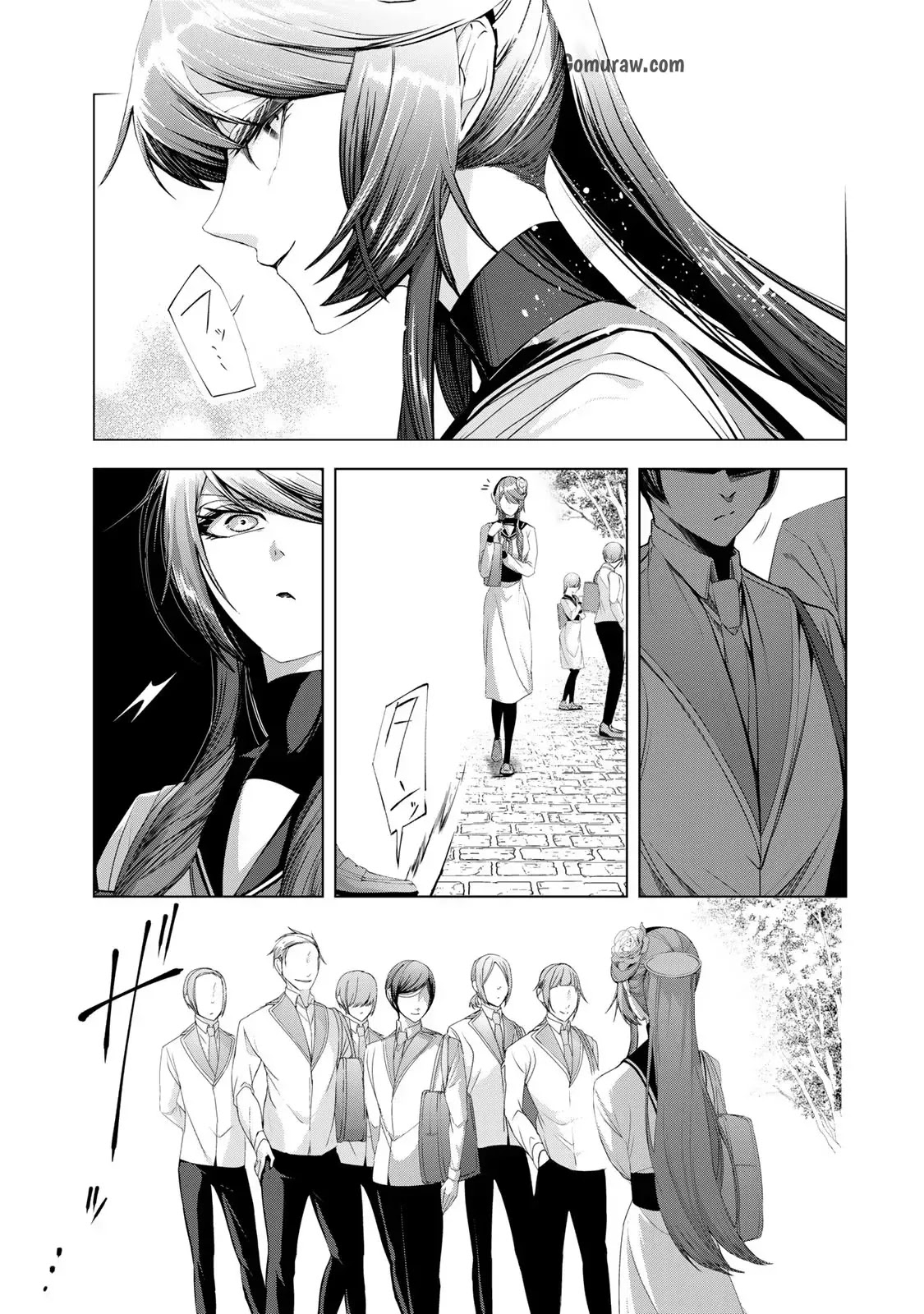 Choudokyuu Cheat Akuyaku Reijou no Karei Naru Fukushuutan Chapter 14 7ページ