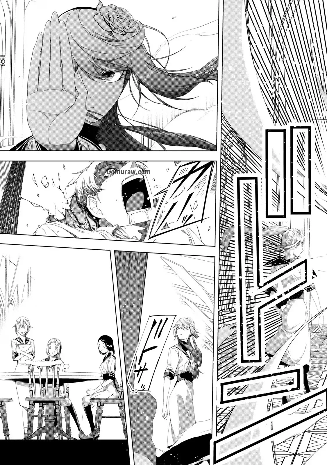 Choudokyuu Cheat Akuyaku Reijou no Karei Naru Fukushuutan Chapter 16 33ページ