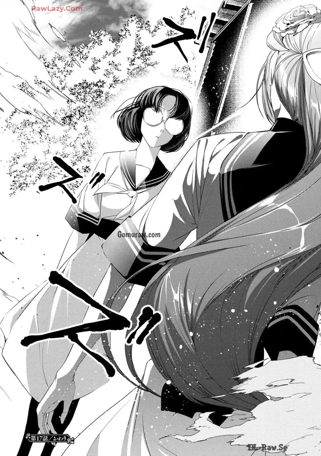 Choudokyuu Cheat Akuyaku Reijou no Karei Naru Fukushuutan Chapter 17 41ページ