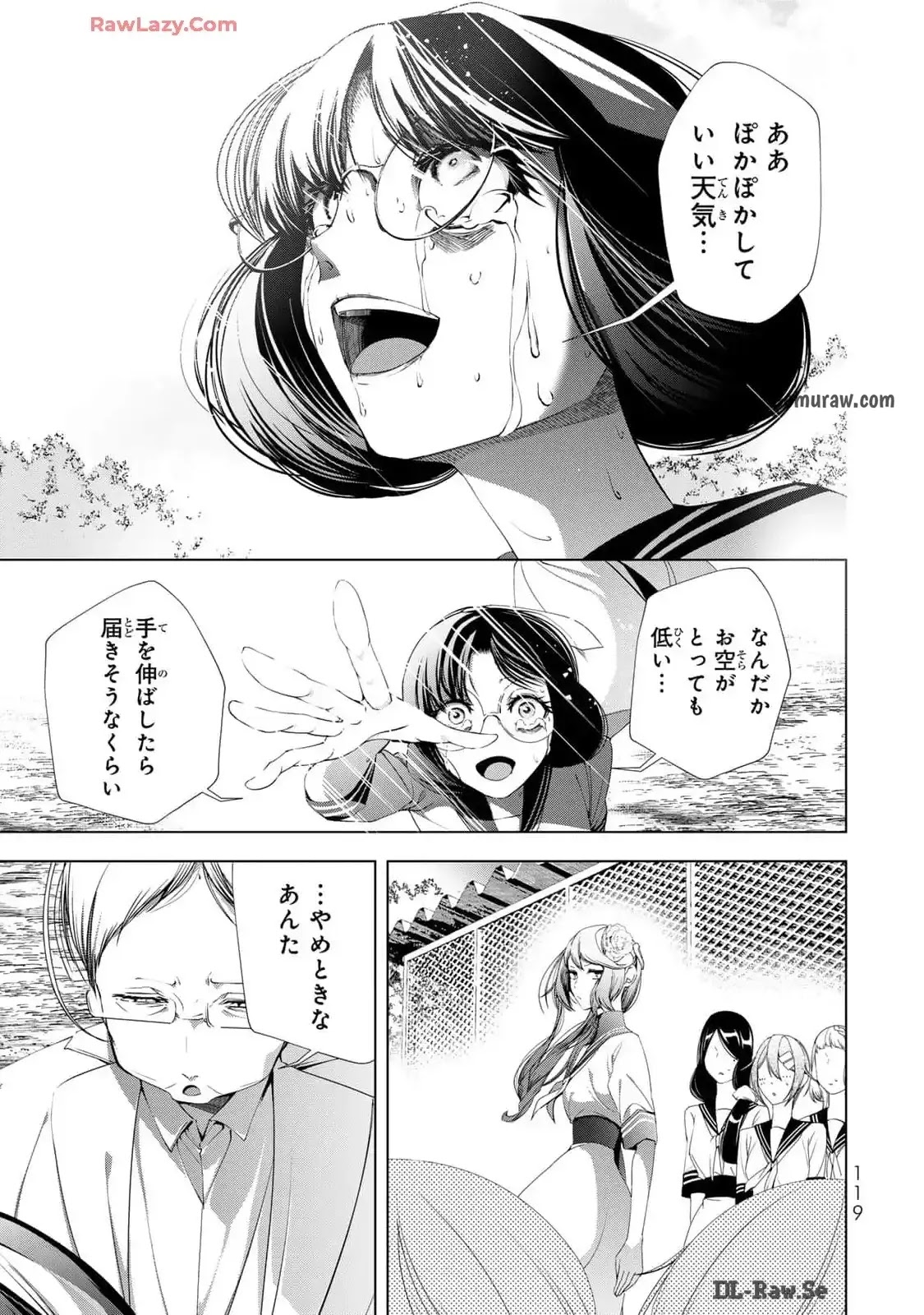 Choudokyuu Cheat Akuyaku Reijou no Karei Naru Fukushuutan Chapter 19 29ページ