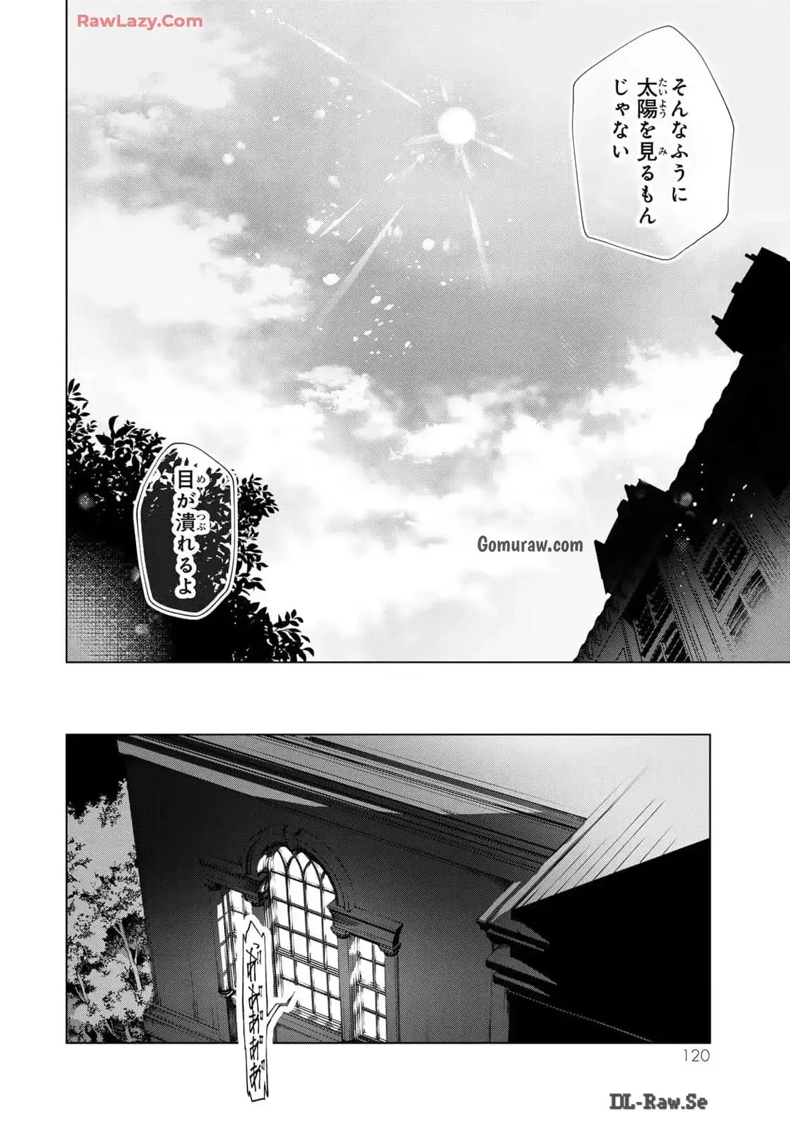 Choudokyuu Cheat Akuyaku Reijou no Karei Naru Fukushuutan Chapter 19 30ページ