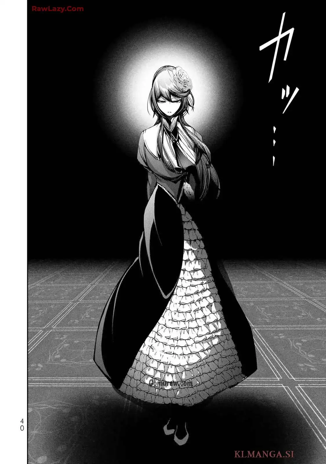 Choudokyuu Cheat Akuyaku Reijou no Karei Naru Fukushuutan Chapter 21 38ページ