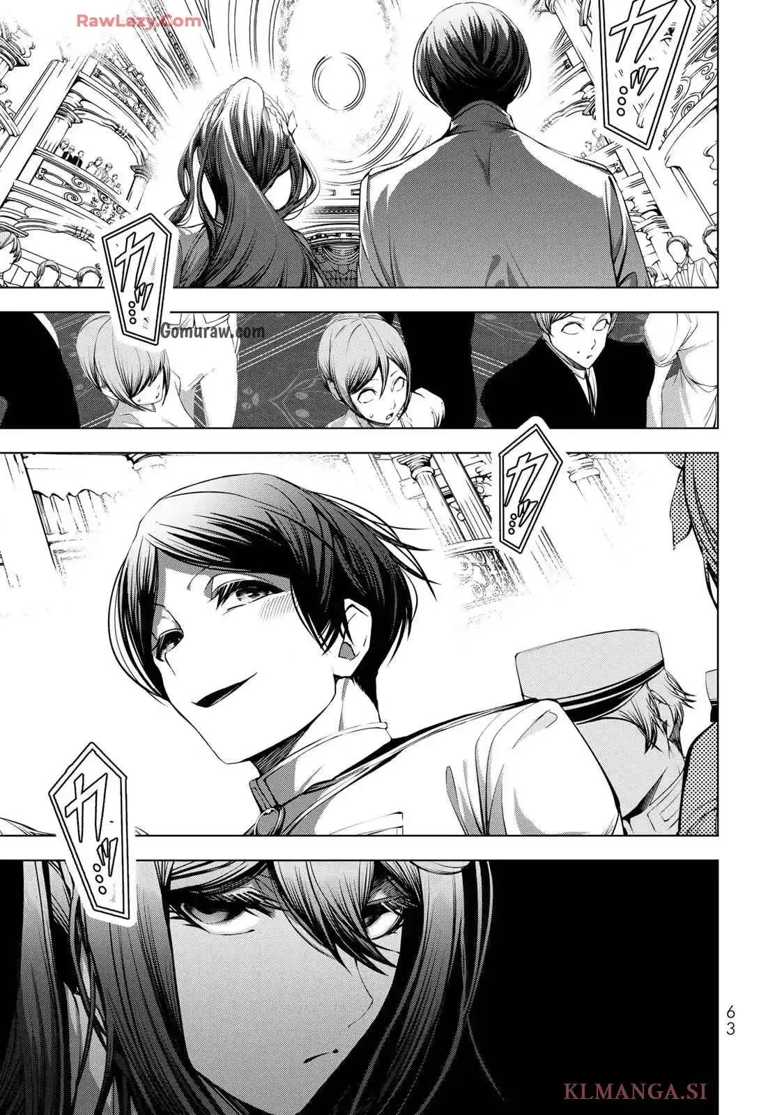 Choudokyuu Cheat Akuyaku Reijou no Karei Naru Fukushuutan Chapter 22 21ページ