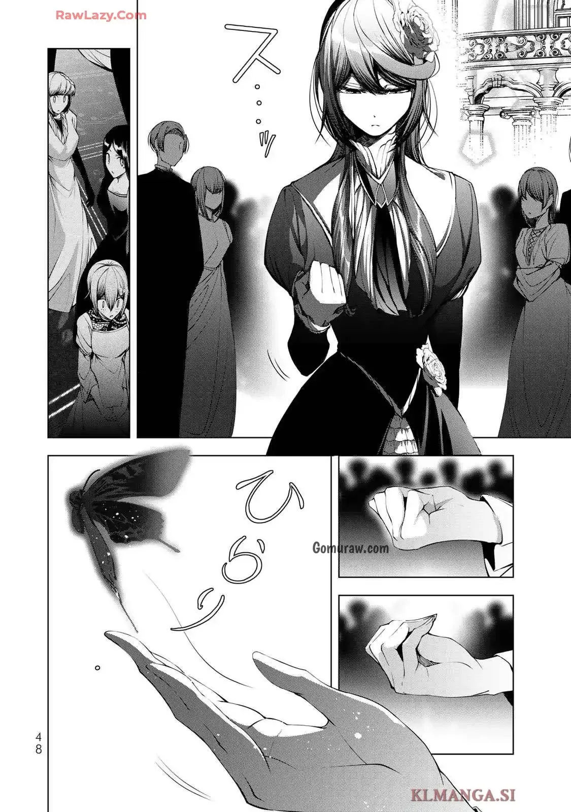 Choudokyuu Cheat Akuyaku Reijou no Karei Naru Fukushuutan Chapter 22 6ページ