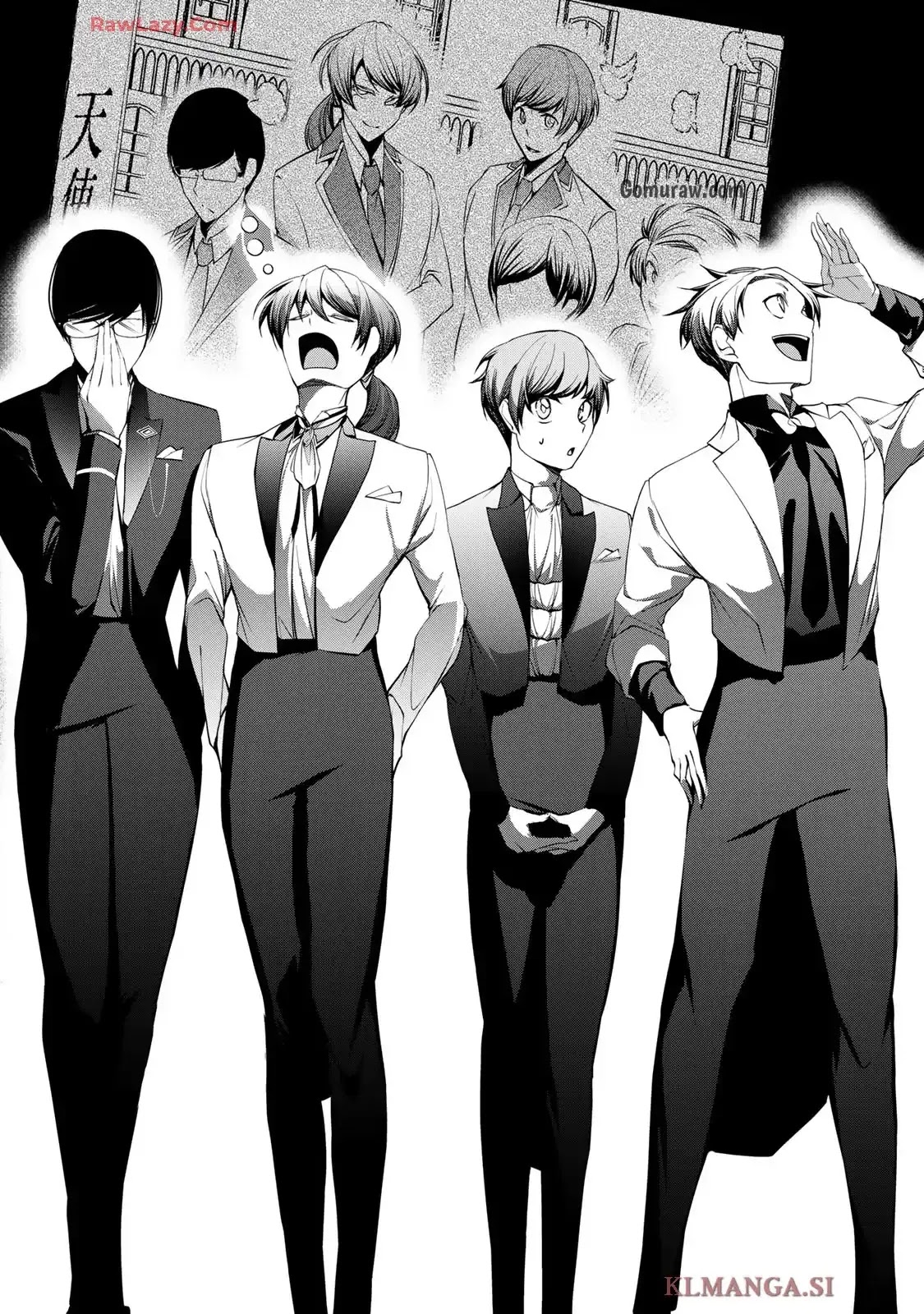 Choudokyuu Cheat Akuyaku Reijou no Karei Naru Fukushuutan Chapter 23 34ページ