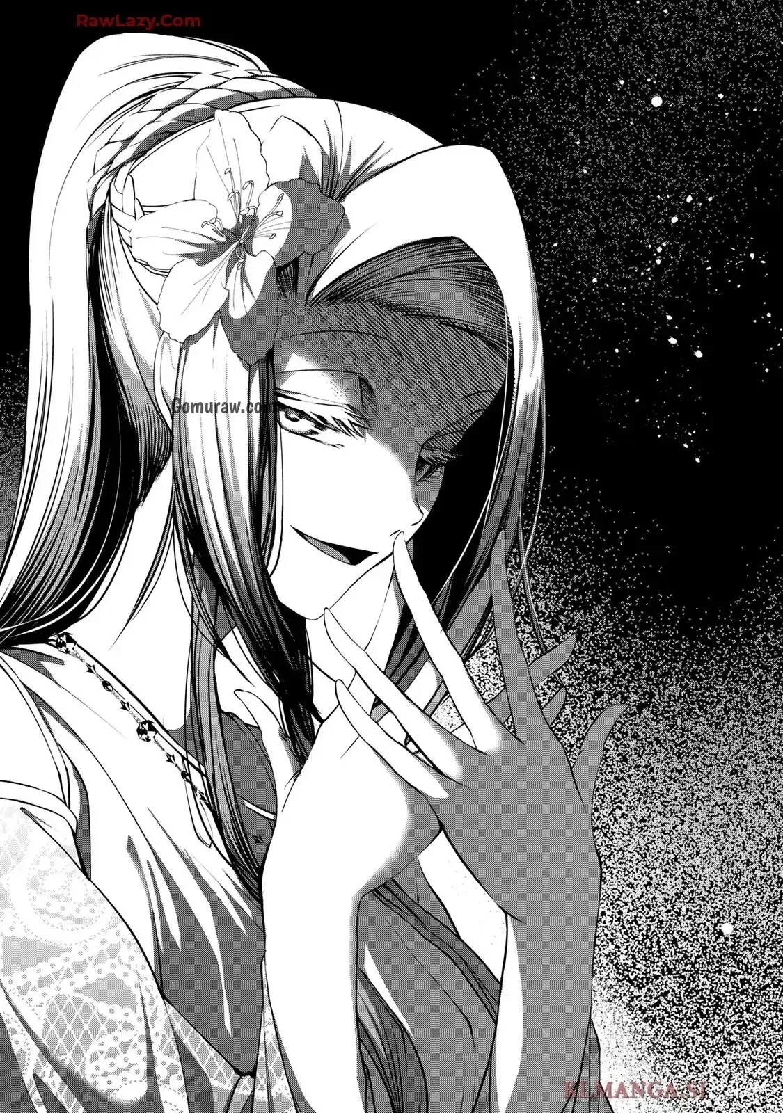 Choudokyuu Cheat Akuyaku Reijou no Karei Naru Fukushuutan Chapter 23 38ページ