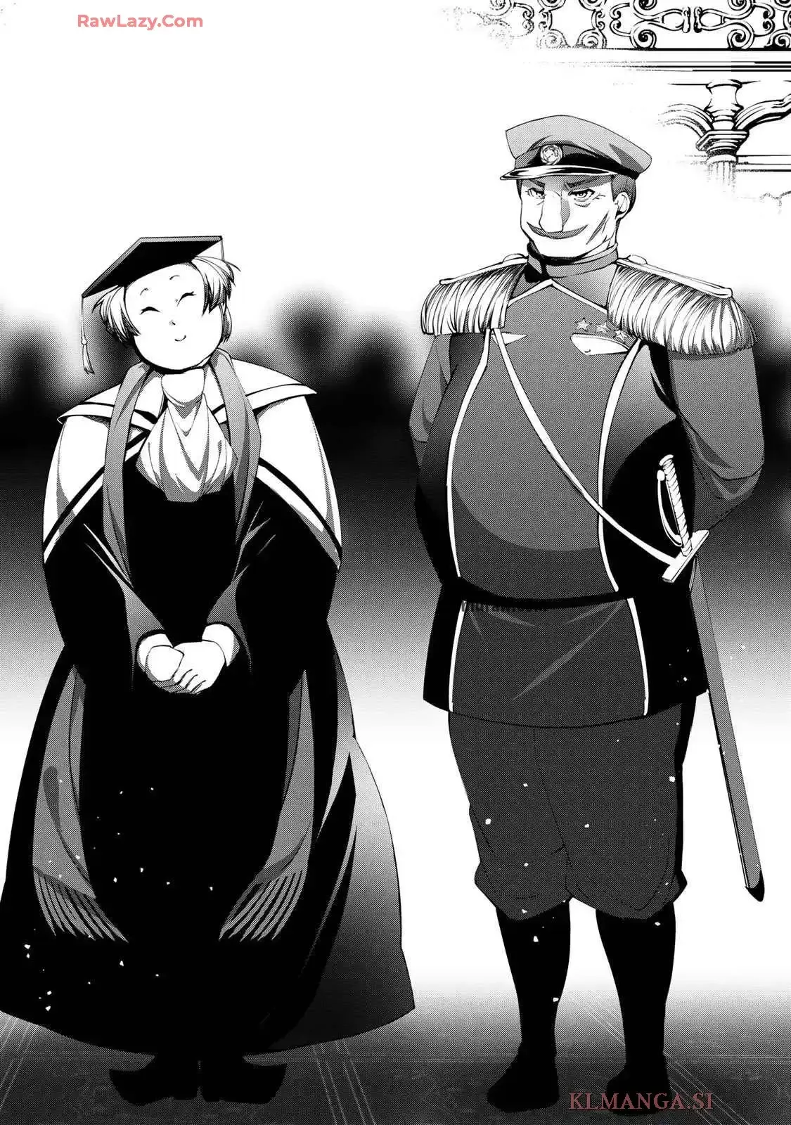 Choudokyuu Cheat Akuyaku Reijou no Karei Naru Fukushuutan Chapter 24 32ページ