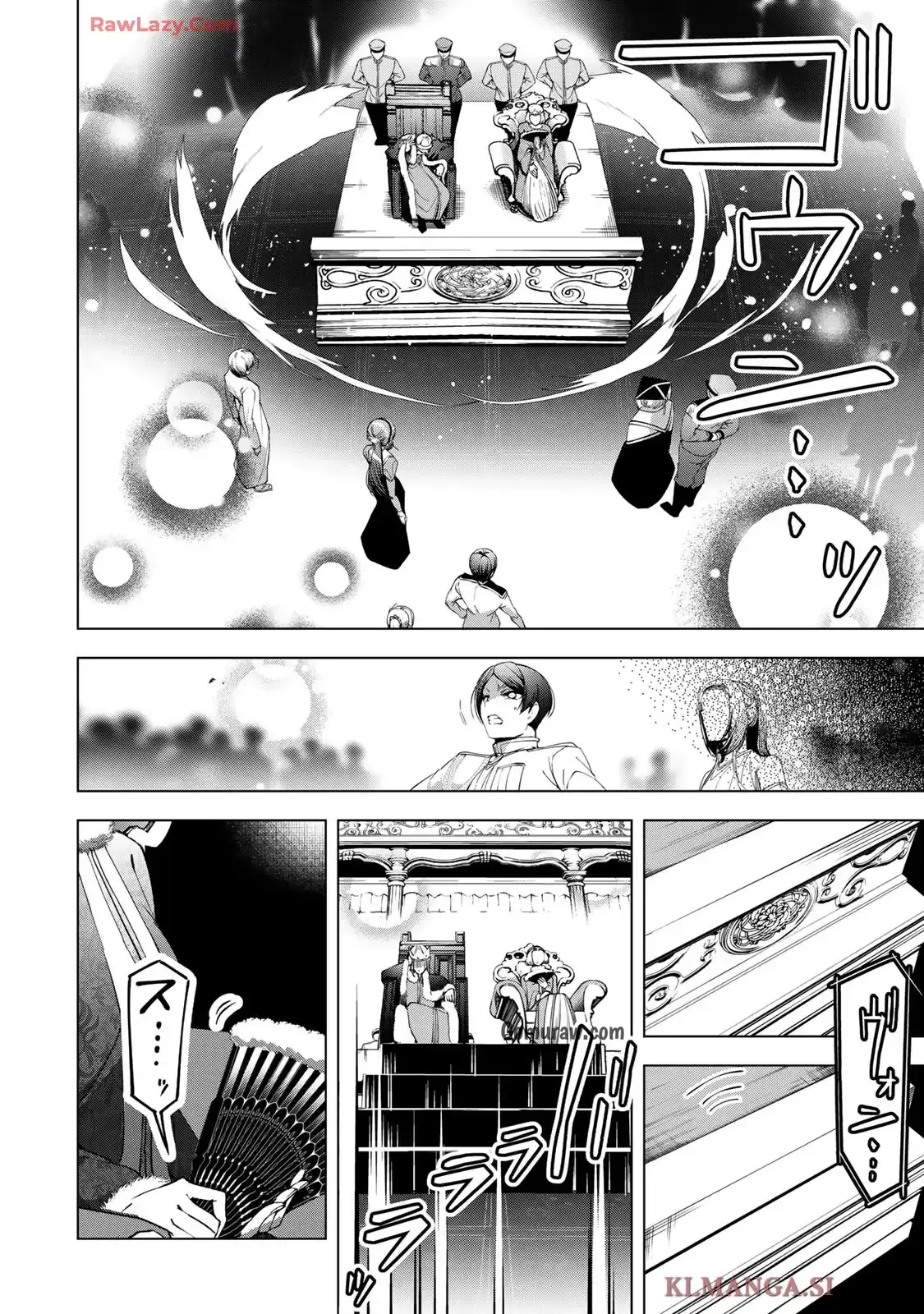 Choudokyuu Cheat Akuyaku Reijou no Karei Naru Fukushuutan Chapter 26 36ページ