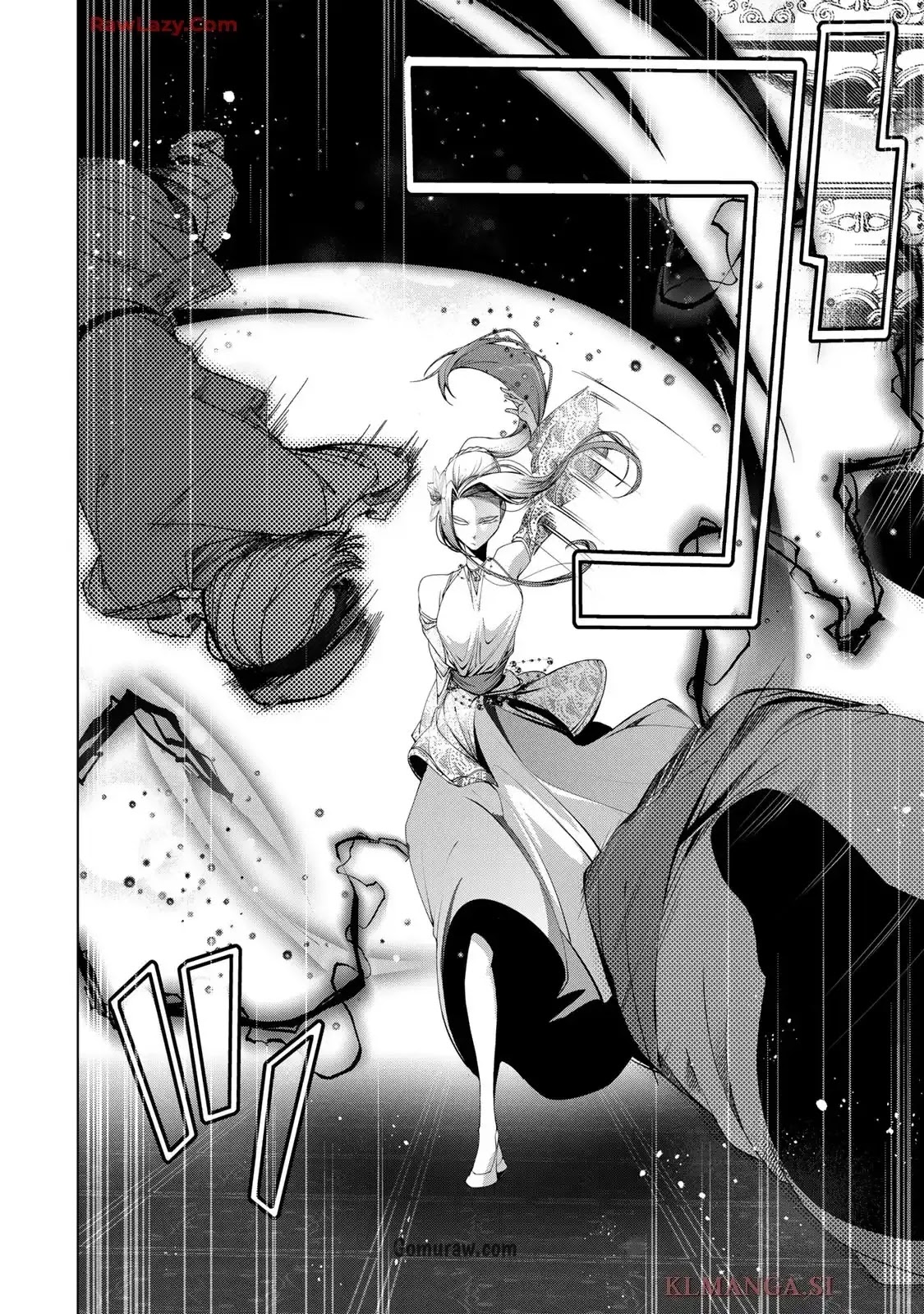 Choudokyuu Cheat Akuyaku Reijou no Karei Naru Fukushuutan Chapter 28.2 16ページ