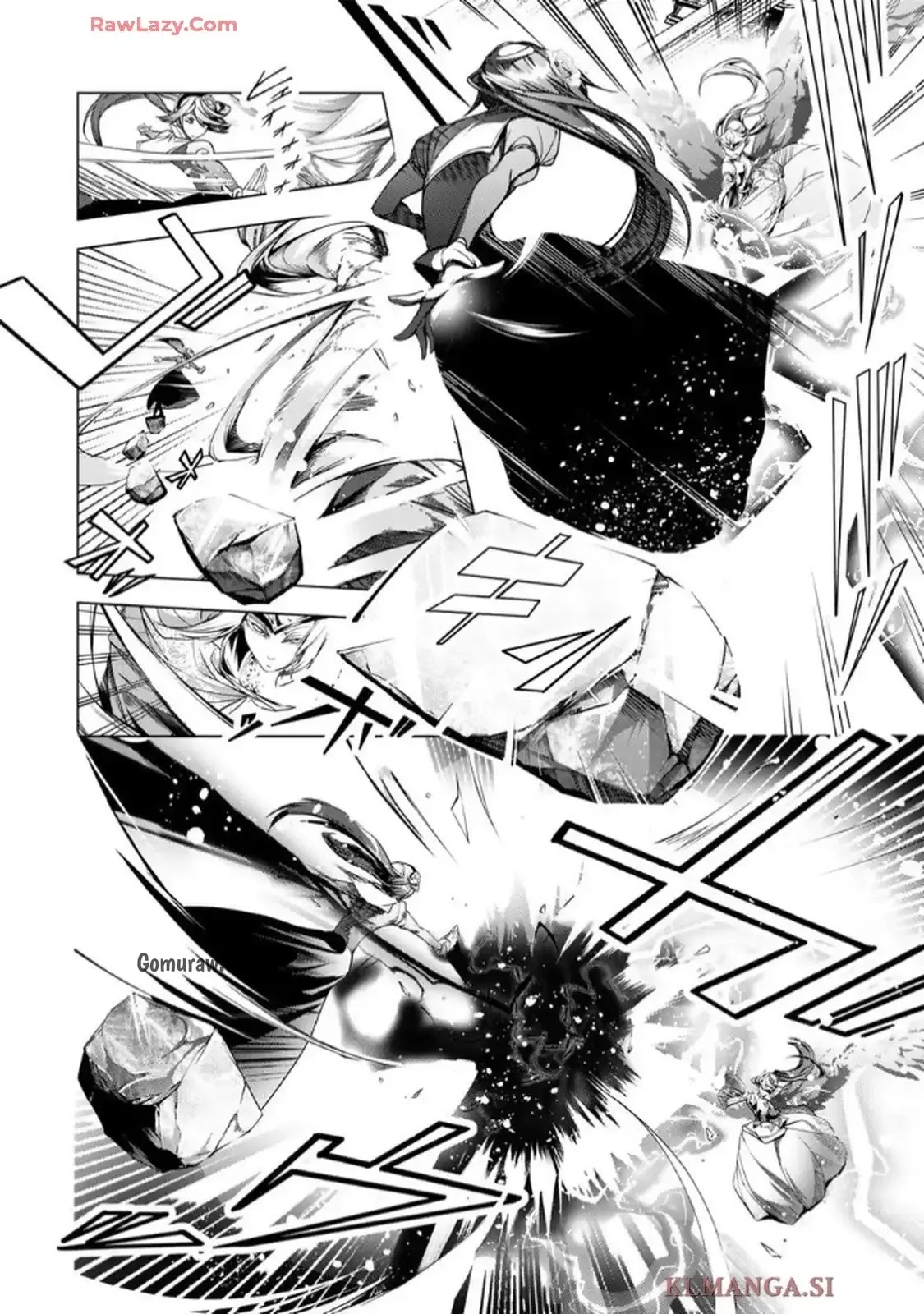 Choudokyuu Cheat Akuyaku Reijou no Karei Naru Fukushuutan Chapter 29 17ページ