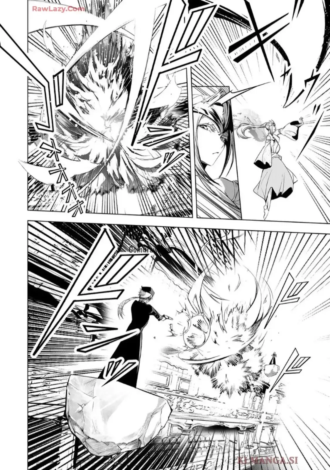 Choudokyuu Cheat Akuyaku Reijou no Karei Naru Fukushuutan Chapter 29 25ページ