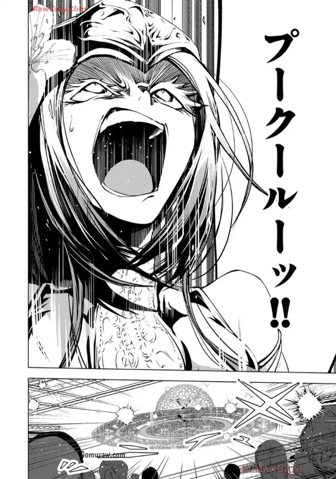 Choudokyuu Cheat Akuyaku Reijou no Karei Naru Fukushuutan Chapter 29 37ページ