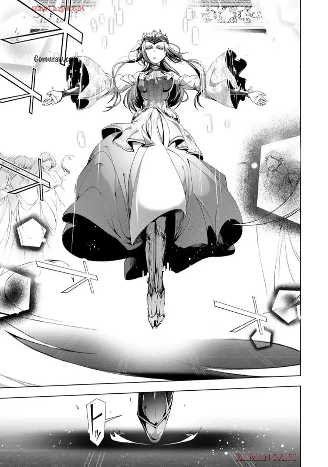 Choudokyuu Cheat Akuyaku Reijou no Karei Naru Fukushuutan Chapter 29 6ページ