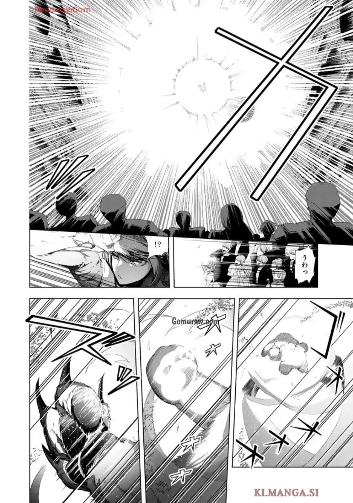 Choudokyuu Cheat Akuyaku Reijou no Karei Naru Fukushuutan Chapter 30 7ページ