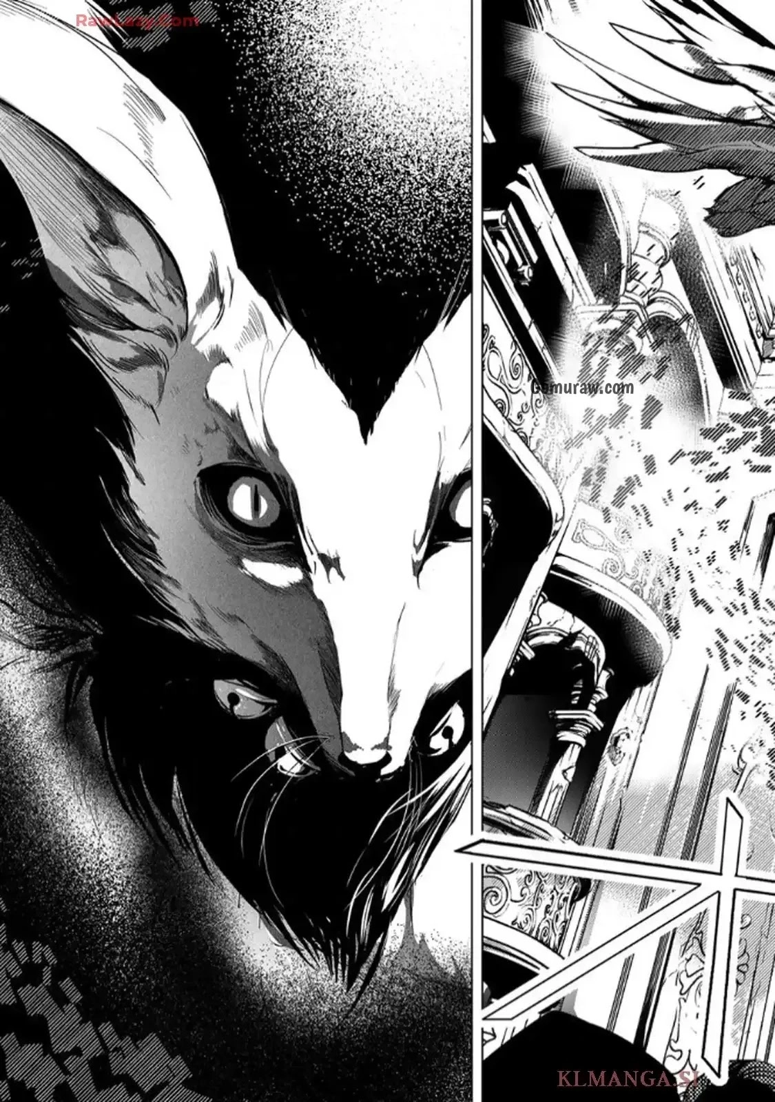 Choudokyuu Cheat Akuyaku Reijou no Karei Naru Fukushuutan Chapter 30 10ページ