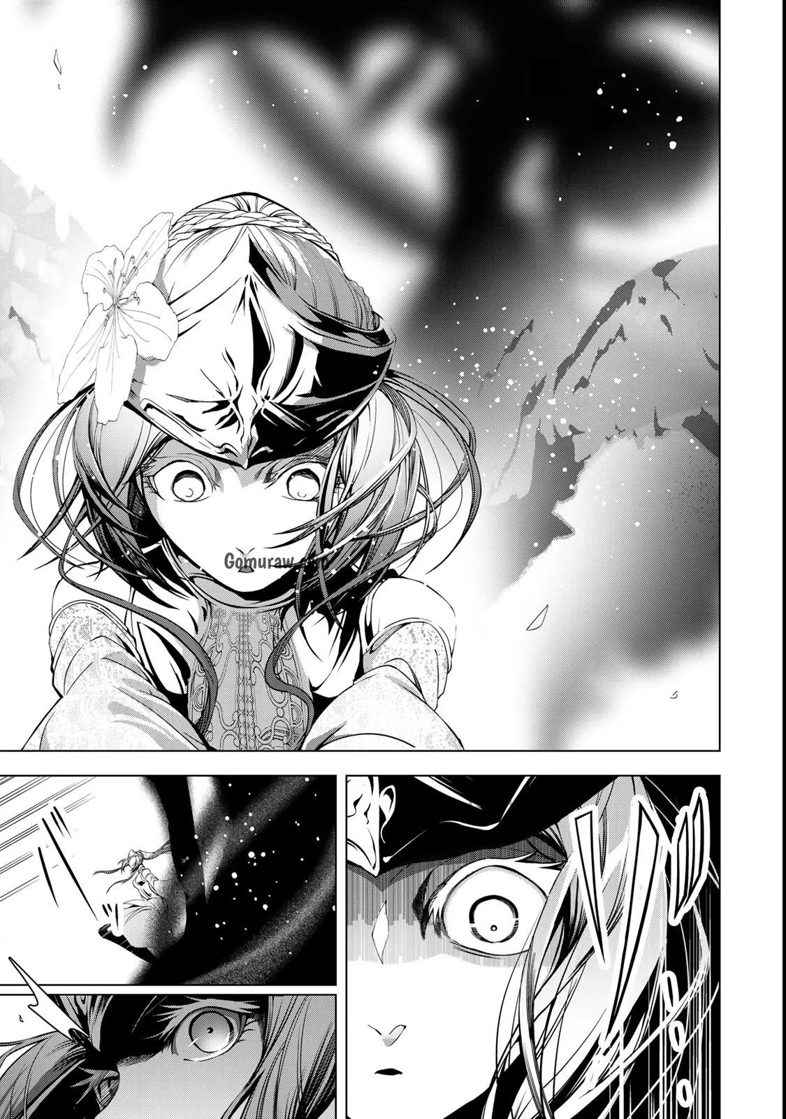 Choudokyuu Cheat Akuyaku Reijou no Karei Naru Fukushuutan Chapter 32 13ページ