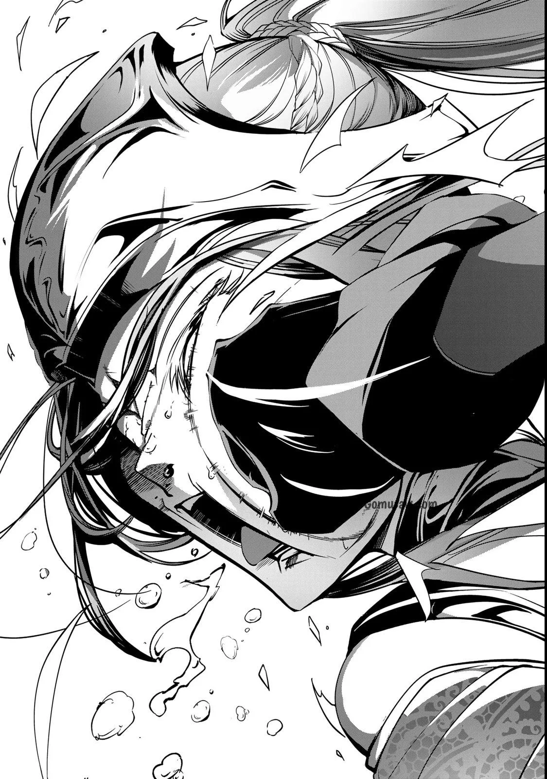Choudokyuu Cheat Akuyaku Reijou no Karei Naru Fukushuutan Chapter 32 25ページ
