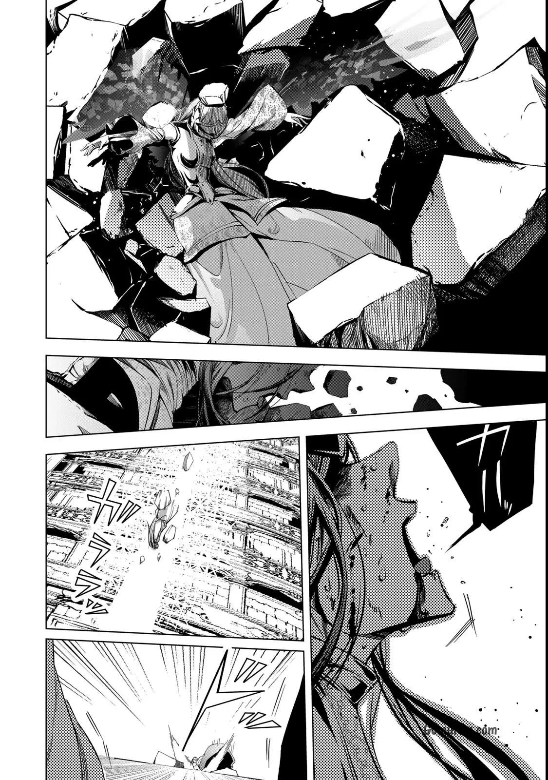 Choudokyuu Cheat Akuyaku Reijou no Karei Naru Fukushuutan Chapter 32 28ページ