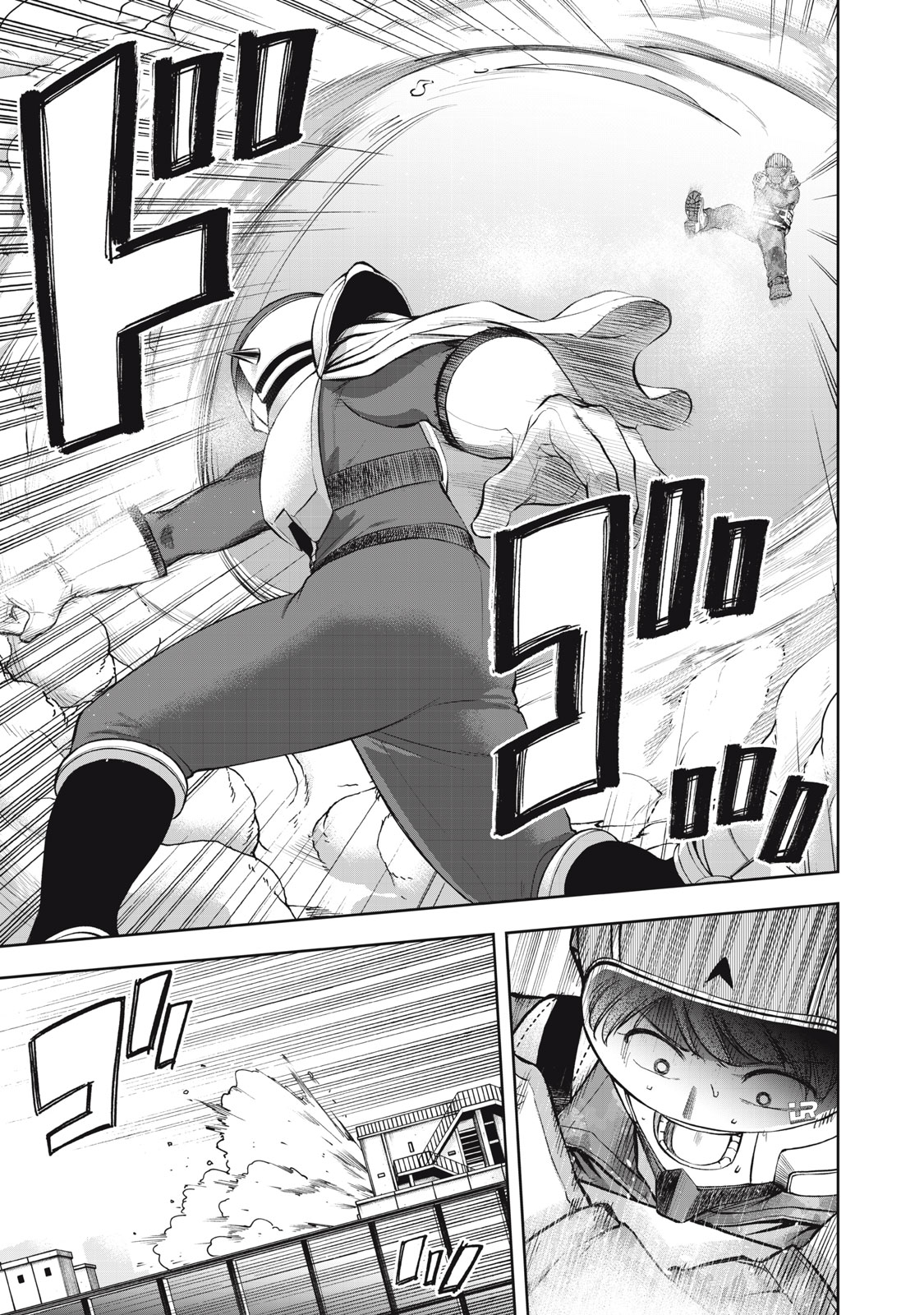 Black Collar Chapter 30 11ページ