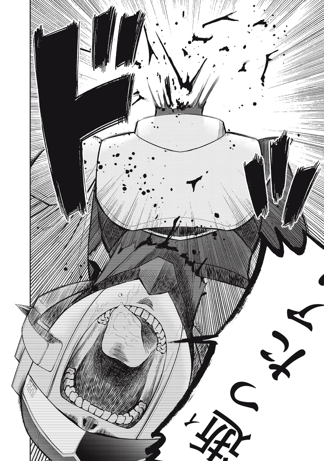 Black Collar Chapter 30 6ページ