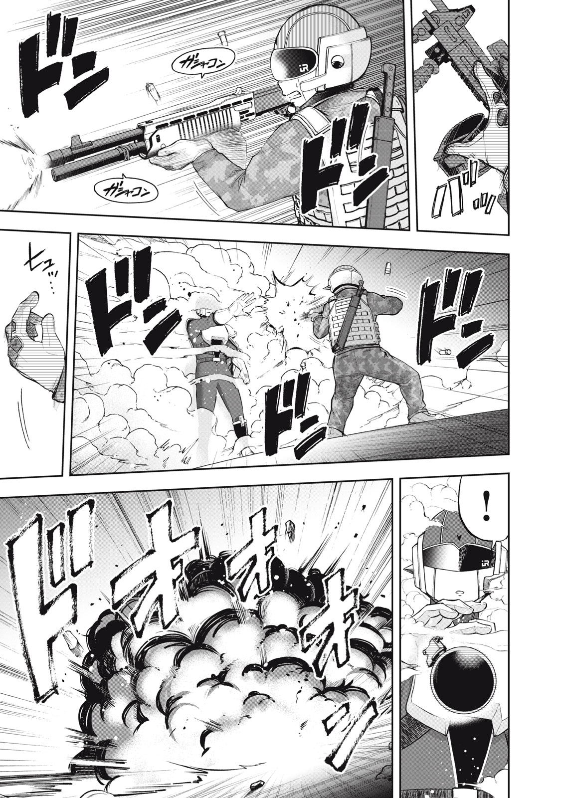Black Collar Chapter 30 9ページ