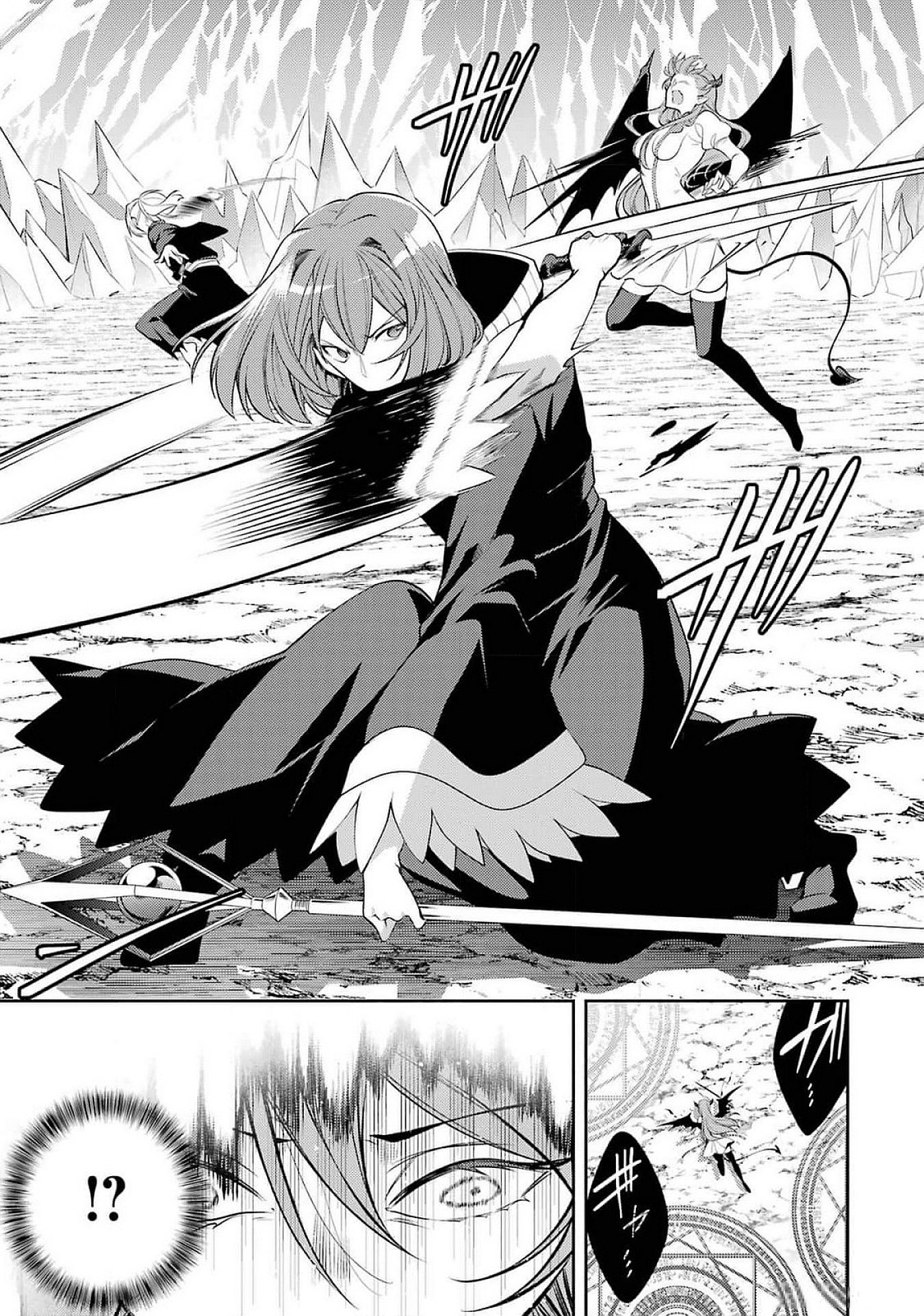 Saikyou Tank no Meikyuu Kouryaku: Tairyoku 9999 no Rare Skill-mochi Tank, Yuusha Party o Tsuihou Sareru Chapter 47 15ページ