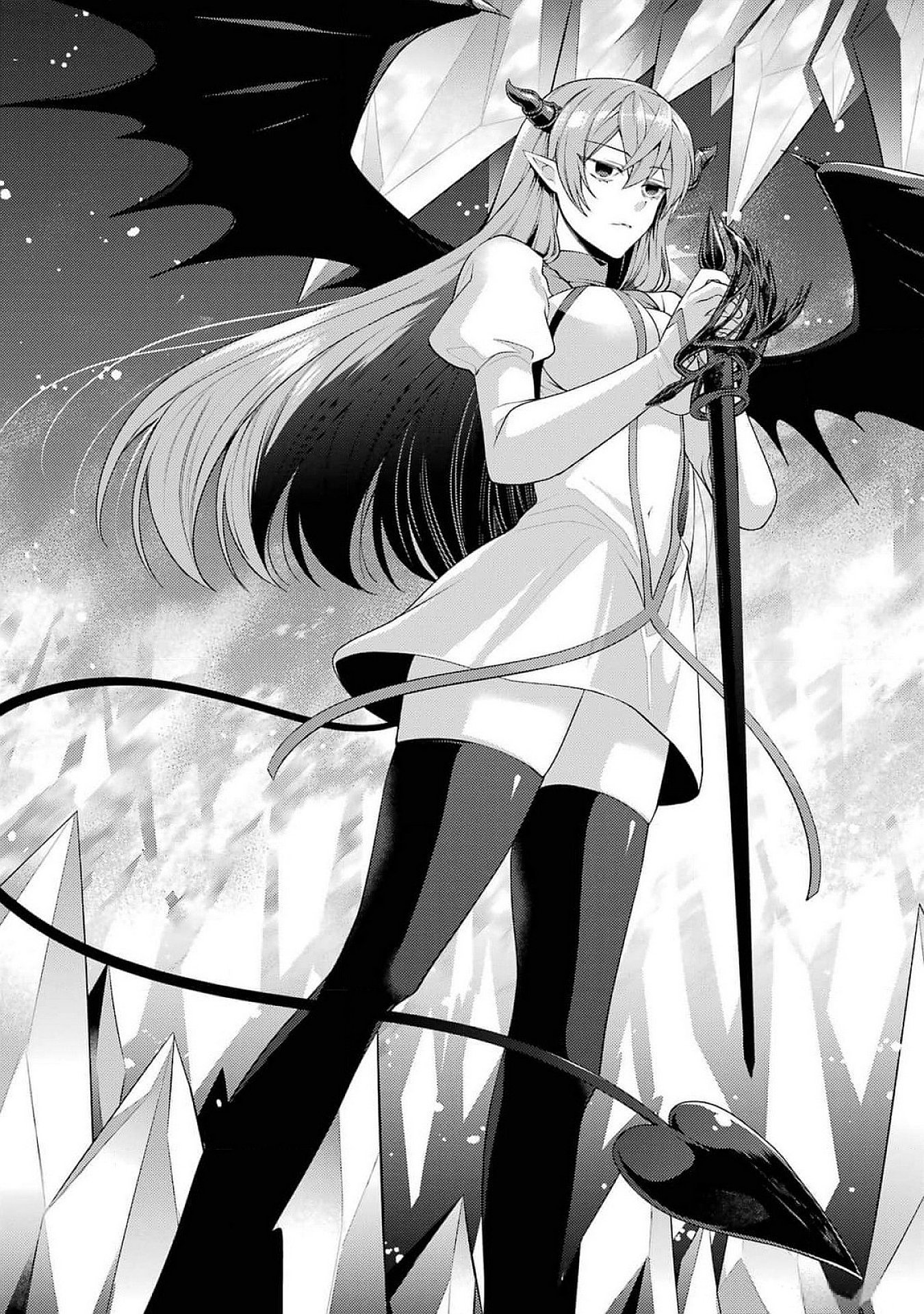 Saikyou Tank no Meikyuu Kouryaku: Tairyoku 9999 no Rare Skill-mochi Tank, Yuusha Party o Tsuihou Sareru Chapter 47 3ページ