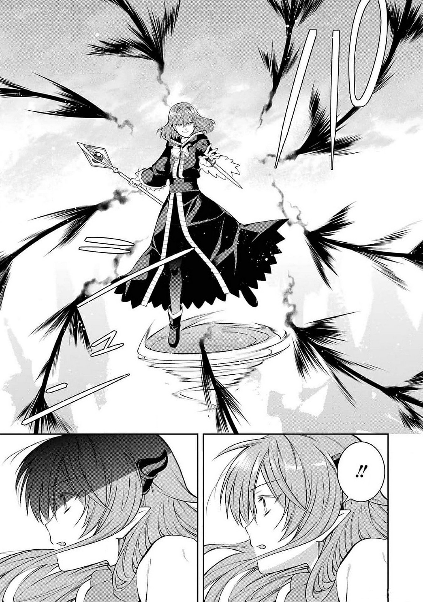 Saikyou Tank no Meikyuu Kouryaku: Tairyoku 9999 no Rare Skill-mochi Tank, Yuusha Party o Tsuihou Sareru Chapter 47 23ページ