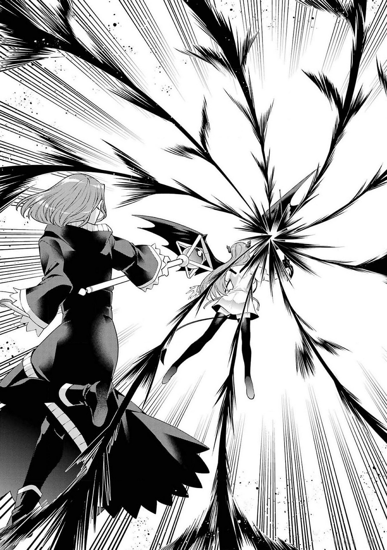 Saikyou Tank no Meikyuu Kouryaku: Tairyoku 9999 no Rare Skill-mochi Tank, Yuusha Party o Tsuihou Sareru Chapter 47 25ページ