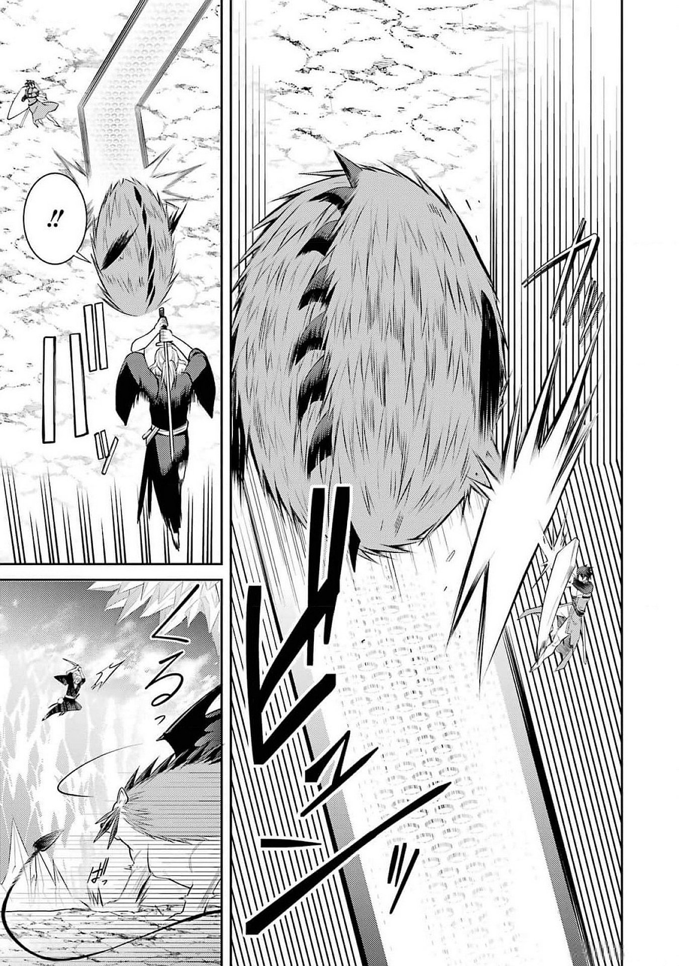 Saikyou Tank no Meikyuu Kouryaku: Tairyoku 9999 no Rare Skill-mochi Tank, Yuusha Party o Tsuihou Sareru Chapter 47 39ページ