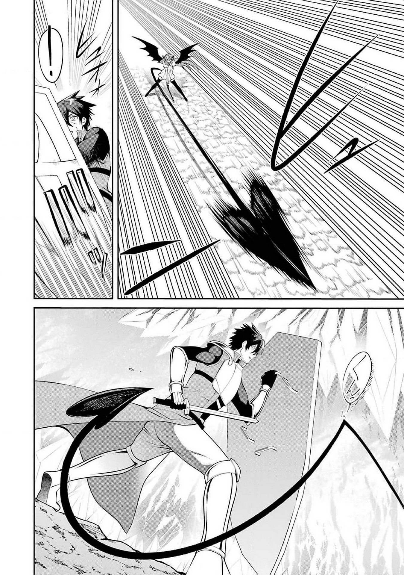 Saikyou Tank no Meikyuu Kouryaku: Tairyoku 9999 no Rare Skill-mochi Tank, Yuusha Party o Tsuihou Sareru Chapter 47 10ページ
