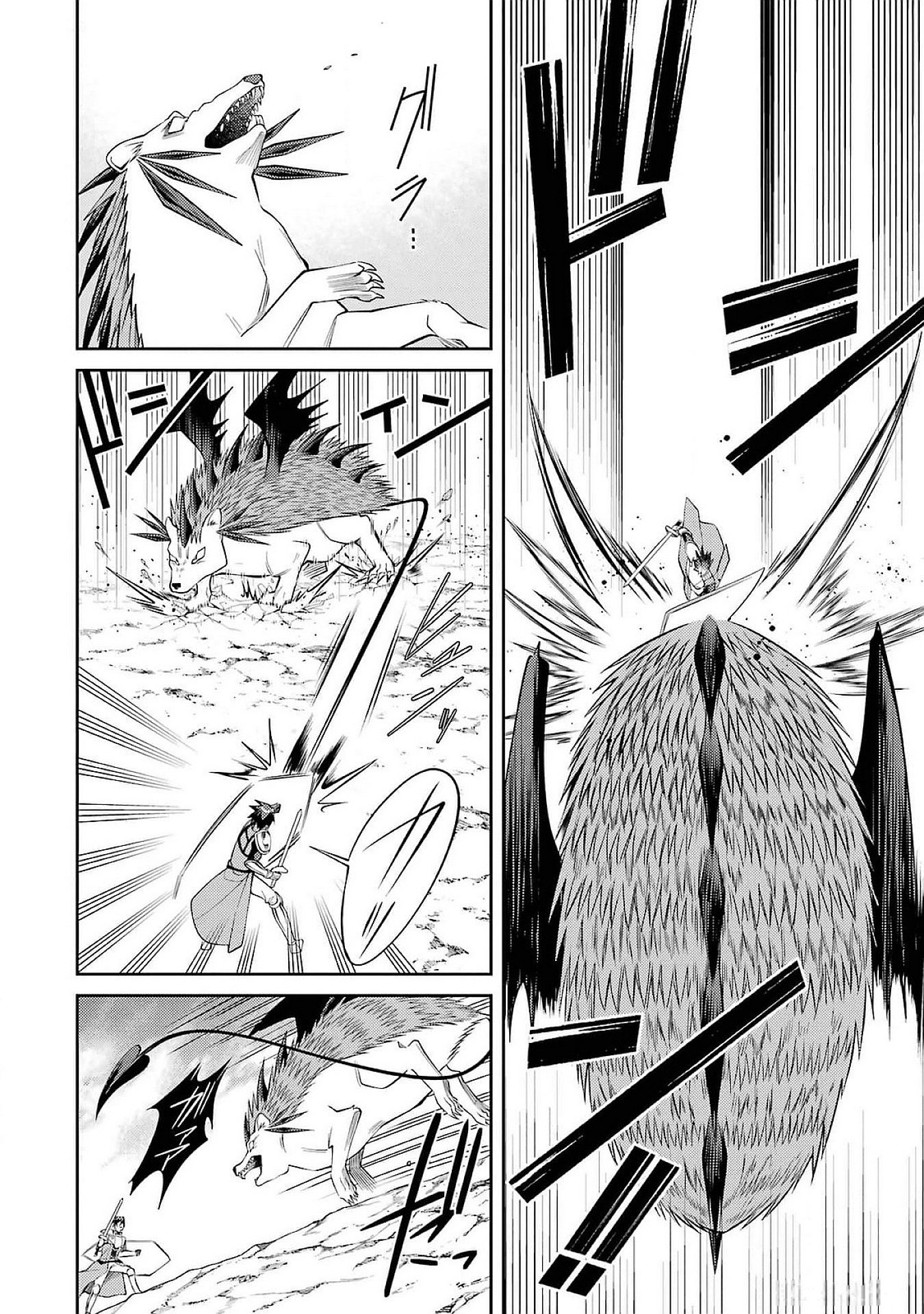 Saikyou Tank no Meikyuu Kouryaku: Tairyoku 9999 no Rare Skill-mochi Tank, Yuusha Party o Tsuihou Sareru Chapter 48 14ページ