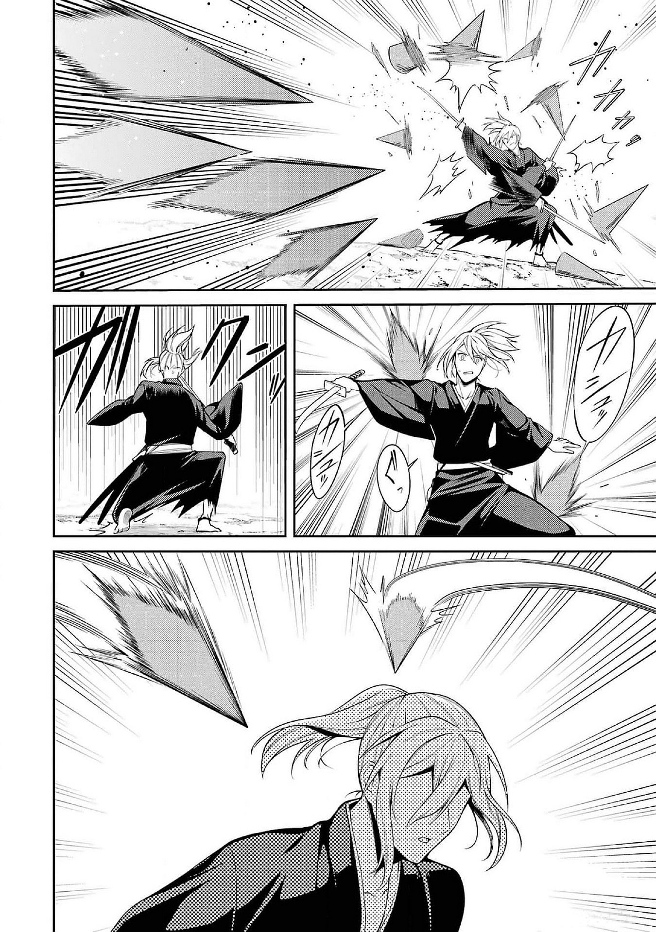 Saikyou Tank no Meikyuu Kouryaku: Tairyoku 9999 no Rare Skill-mochi Tank, Yuusha Party o Tsuihou Sareru Chapter 48 16ページ