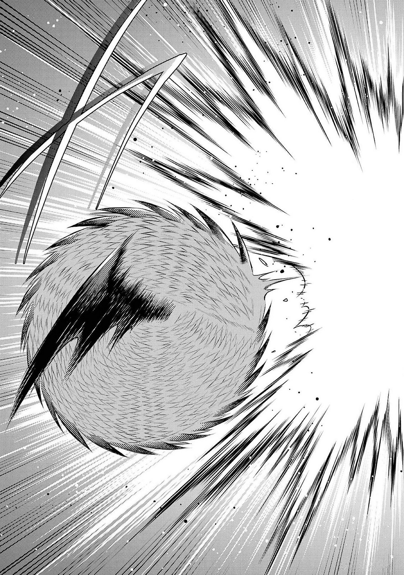 Saikyou Tank no Meikyuu Kouryaku: Tairyoku 9999 no Rare Skill-mochi Tank, Yuusha Party o Tsuihou Sareru Chapter 48 37ページ
